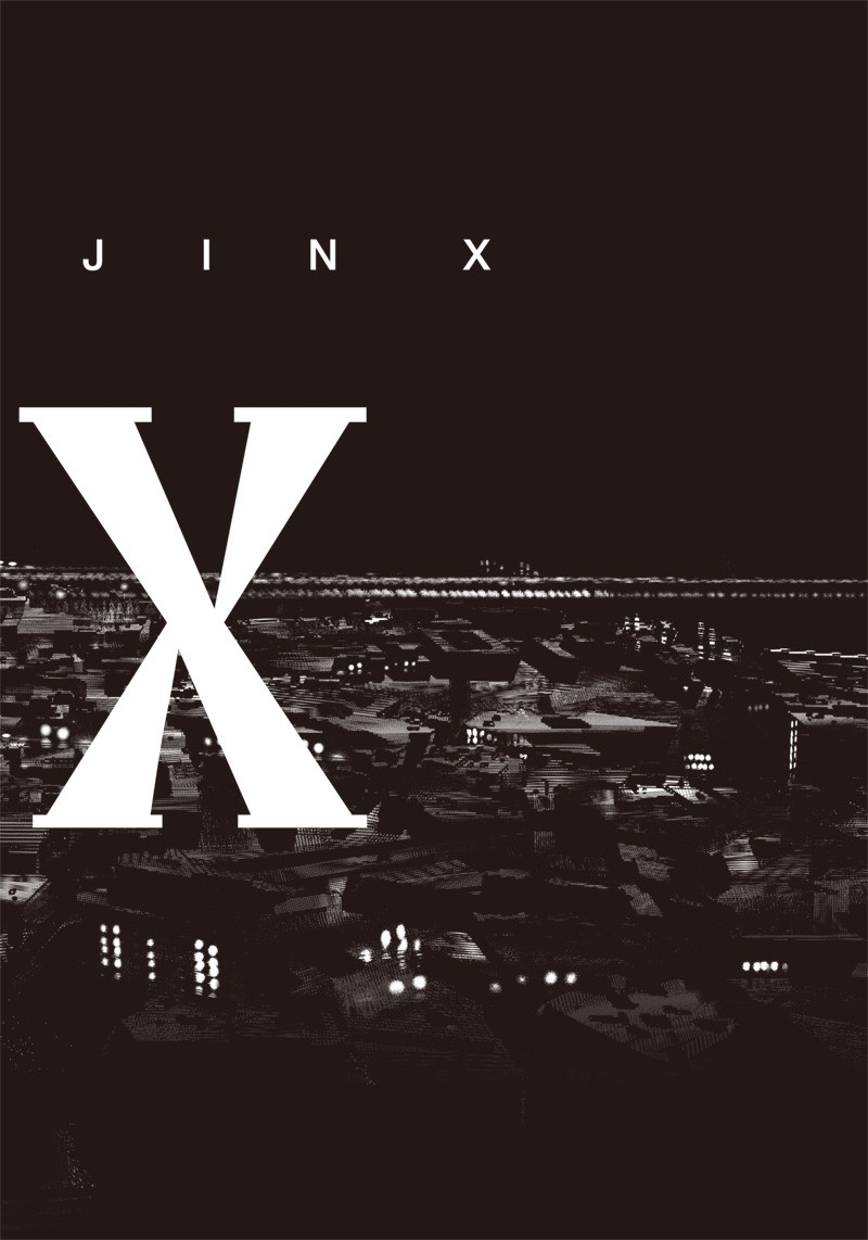 CHOUJIN X - raw - Chapter 1 - https://jpdd.ccdd.to/JPDD/choujinx/169813/22guzb40zly.jpg