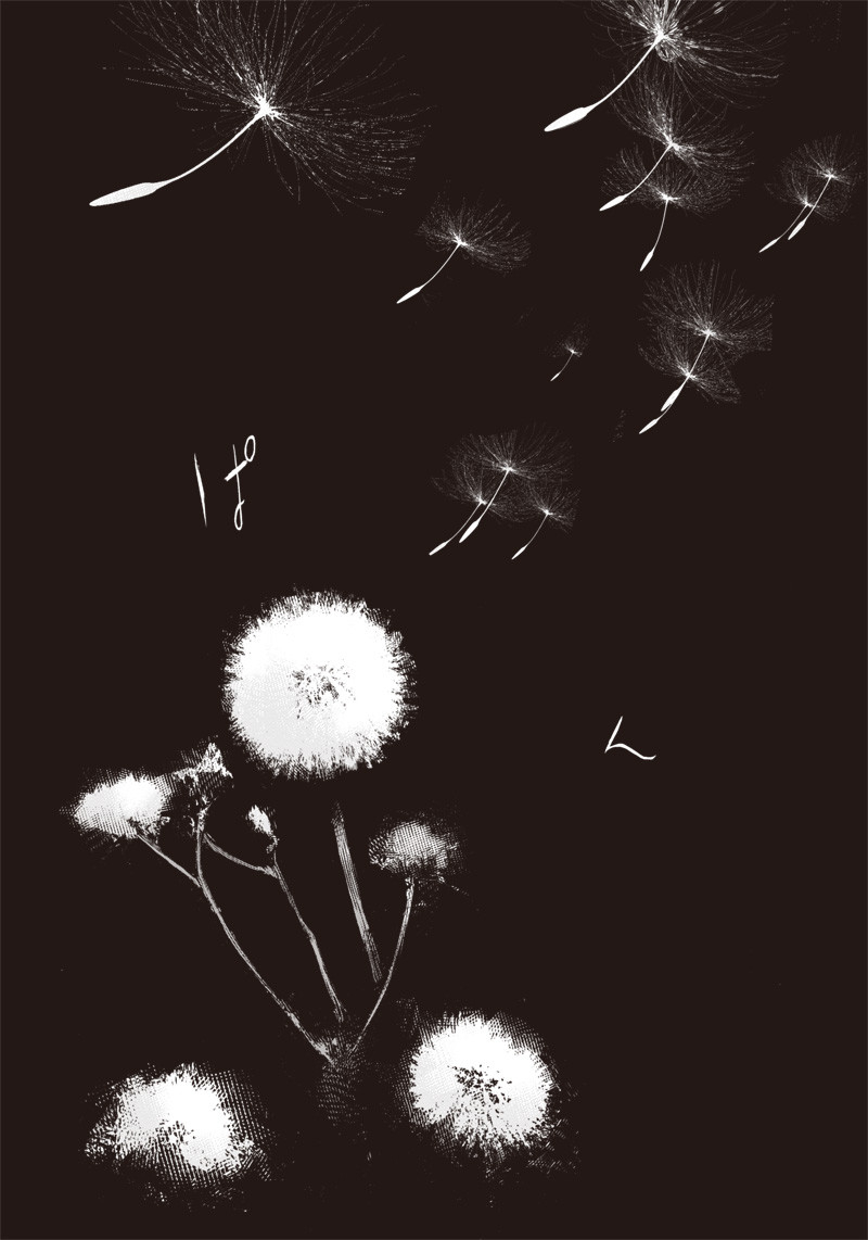 CHOUJIN X - raw - Chapter 1 - https://jpdd.ccdd.to/JPDD/choujinx/169813/4pzcmnptnod.jpg