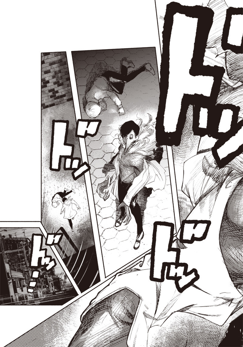 CHOUJIN X - raw - Chapter 1 - https://jpdd.ccdd.to/JPDD/choujinx/169813/ex0rr1y5gvz.jpg