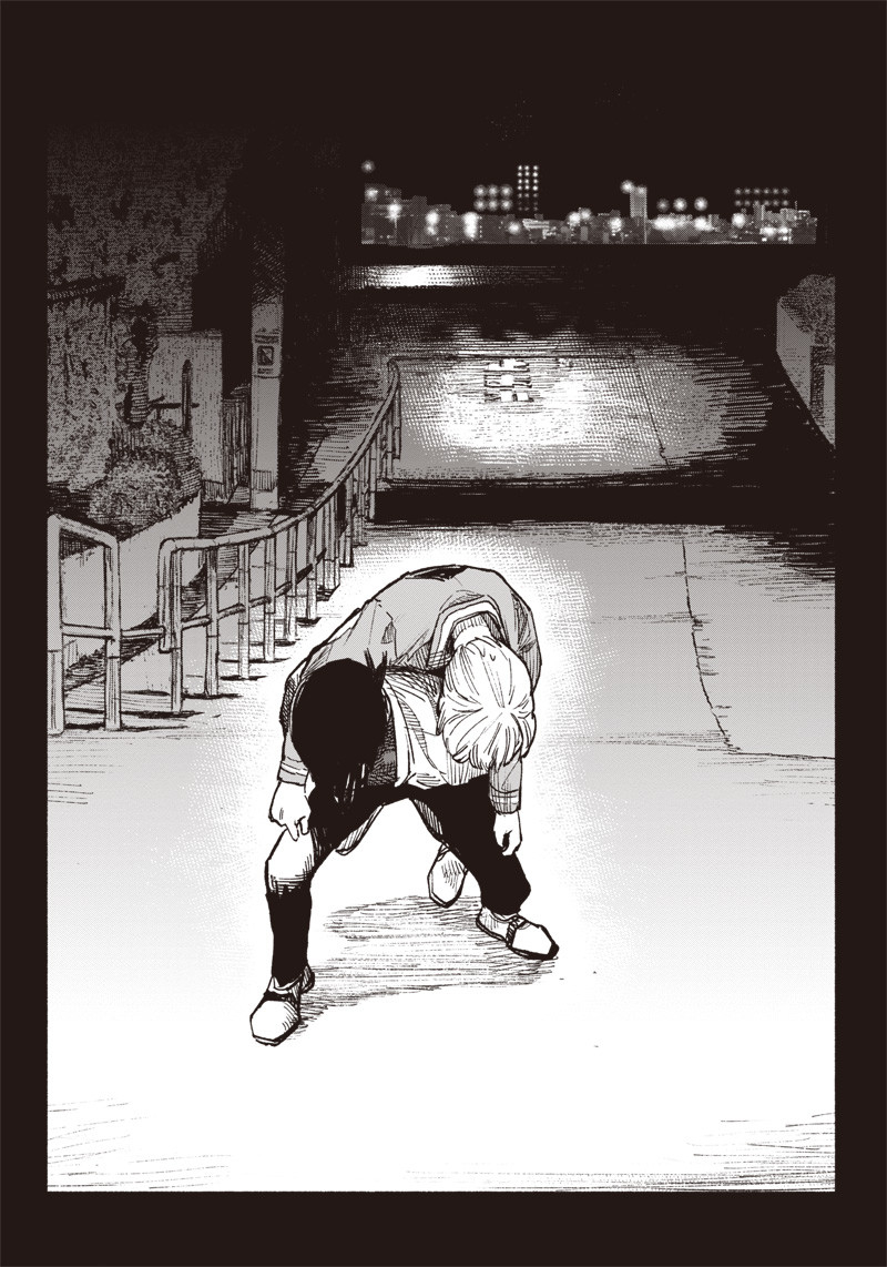 CHOUJIN X - raw - Chapter 3 - https://jpdd.ccdd.to/JPDD/choujinx/171075/iticq4qvhxf.jpg