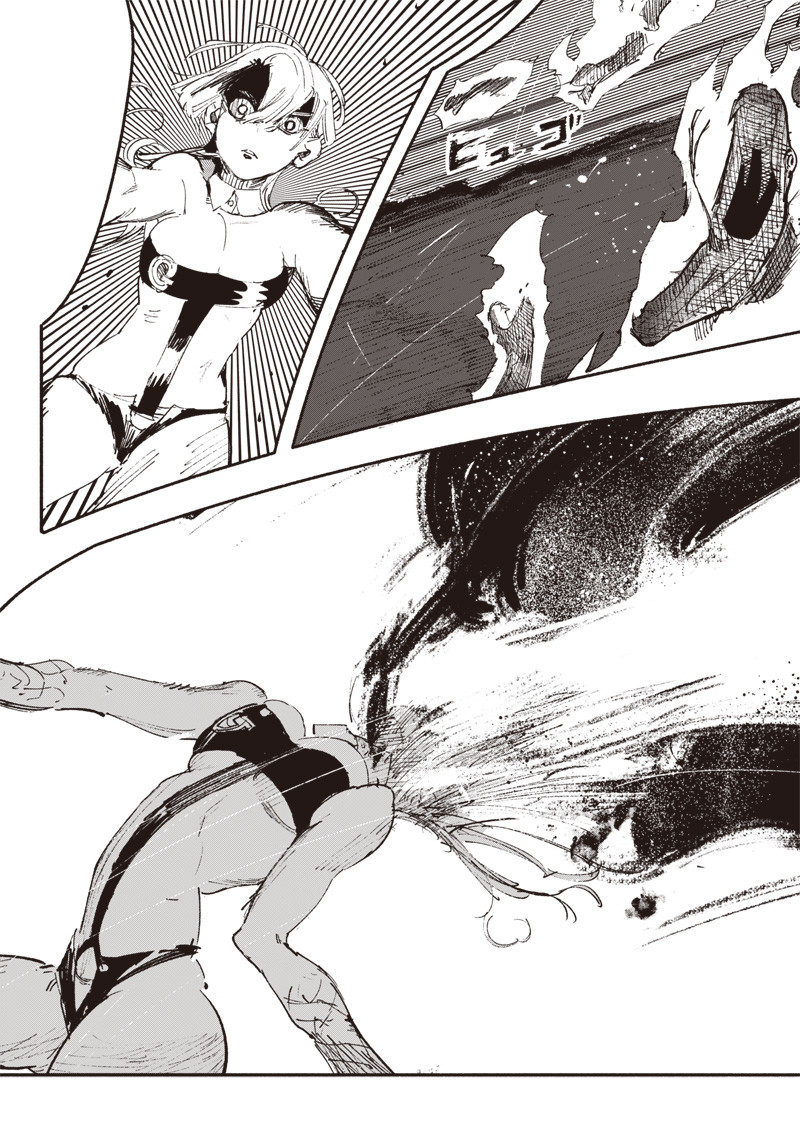 CHOUJIN X - raw - Chapter 6 - https://jpdd.ccdd.to/JPDD/choujinx/172861/t3rvfcwwxoh.jpg