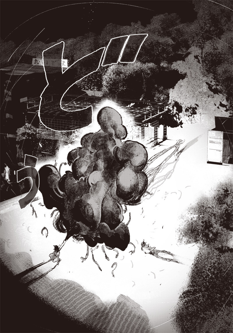 CHOUJIN X - raw - Chapter 6 - https://jpdd.ccdd.to/JPDD/choujinx/172861/wesqjnt2ka5.jpg