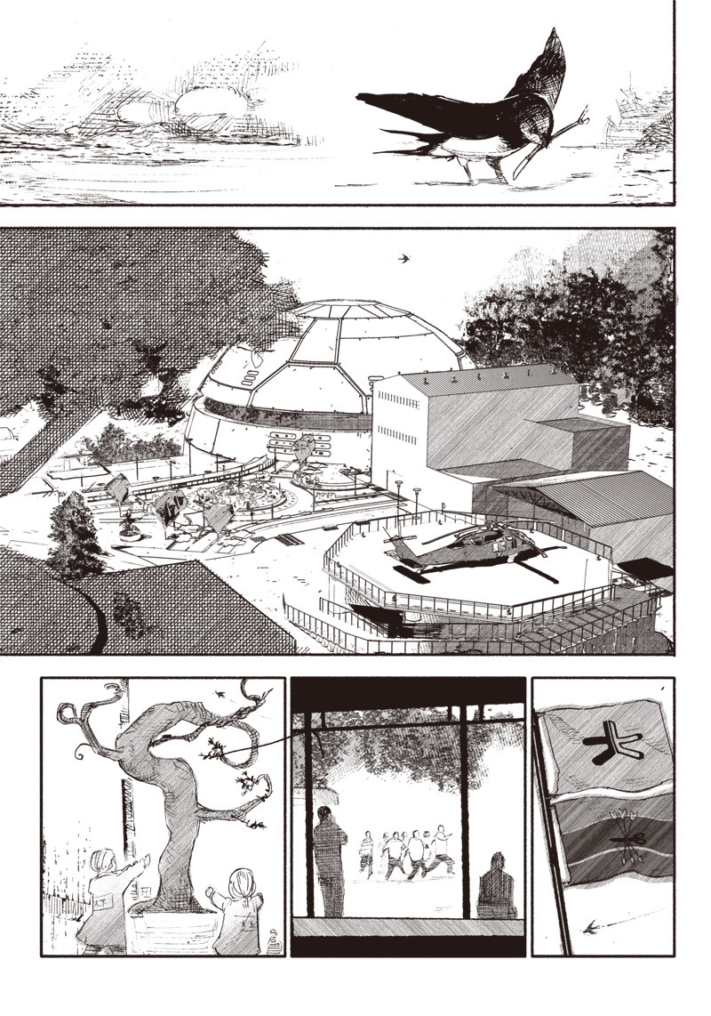 CHOUJIN X - raw - Chapter 7 - https://jpdd.ccdd.to/JPDD/choujinx/174105/crkcfd3evlf.jpg