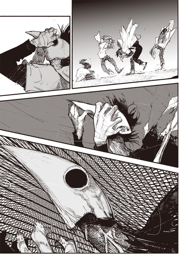 CHOUJIN X - raw - Chapter 7 - https://jpdd.ccdd.to/JPDD/choujinx/174105/j4qzoy3d3l0.jpg