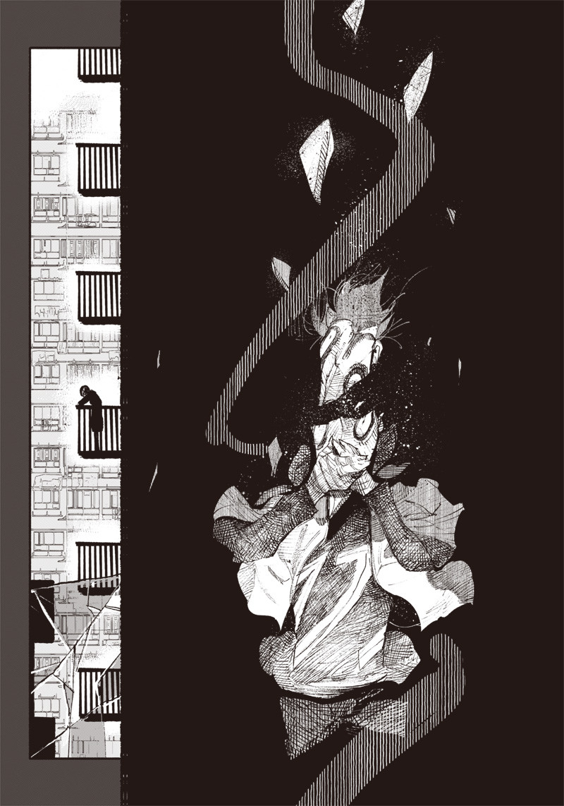 CHOUJIN X - raw - Chapter 7 - https://jpdd.ccdd.to/JPDD/choujinx/174105/jplpcrtblsh.jpg