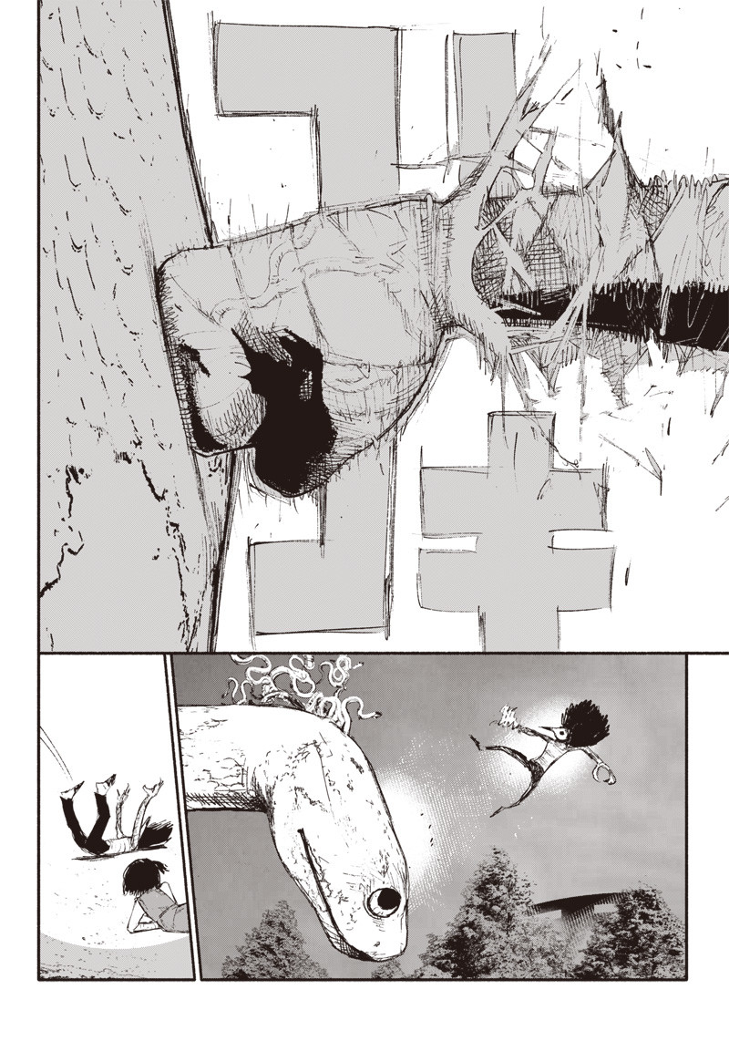 CHOUJIN X - raw - Chapter 7 - https://jpdd.ccdd.to/JPDD/choujinx/174105/phpjpinqe5y.jpg