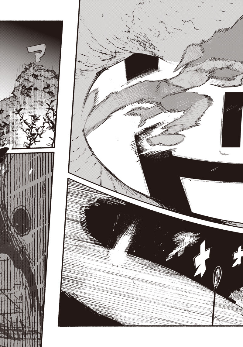 CHOUJIN X - raw - Chapter 7 - https://jpdd.ccdd.to/JPDD/choujinx/174105/yjrkhffqmsy.jpg