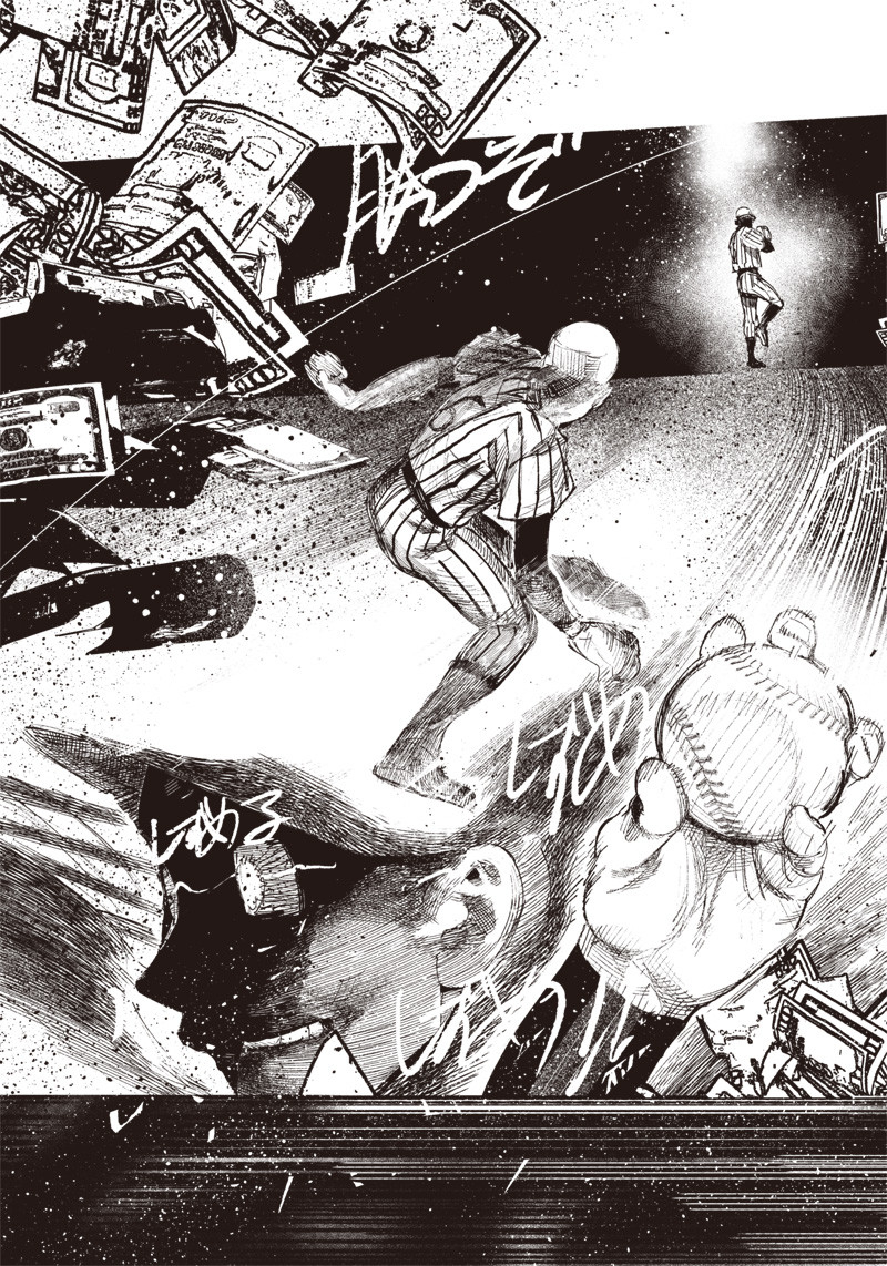 CHOUJIN X - raw - Chapter 10 - https://jpdd.ccdd.to/JPDD/choujinx/179154/hjsa302dhqv.jpg