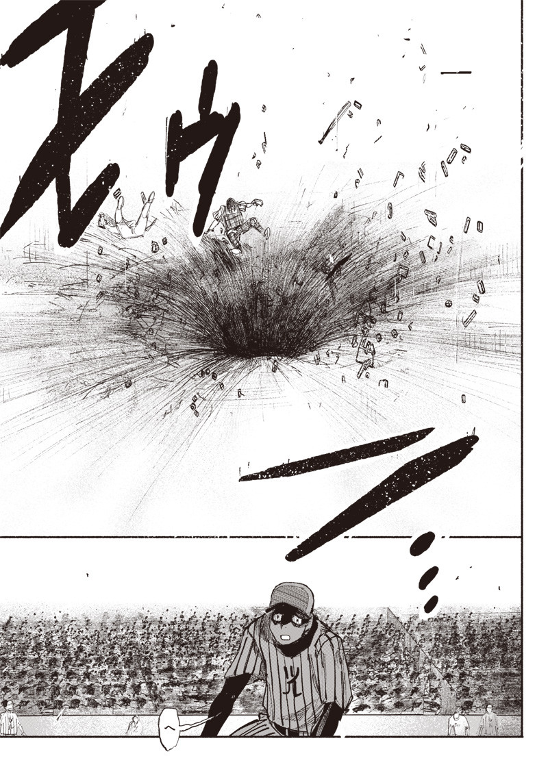 CHOUJIN X - raw - Chapter 10 - https://jpdd.ccdd.to/JPDD/choujinx/179154/ytqpniiwqa4.jpg