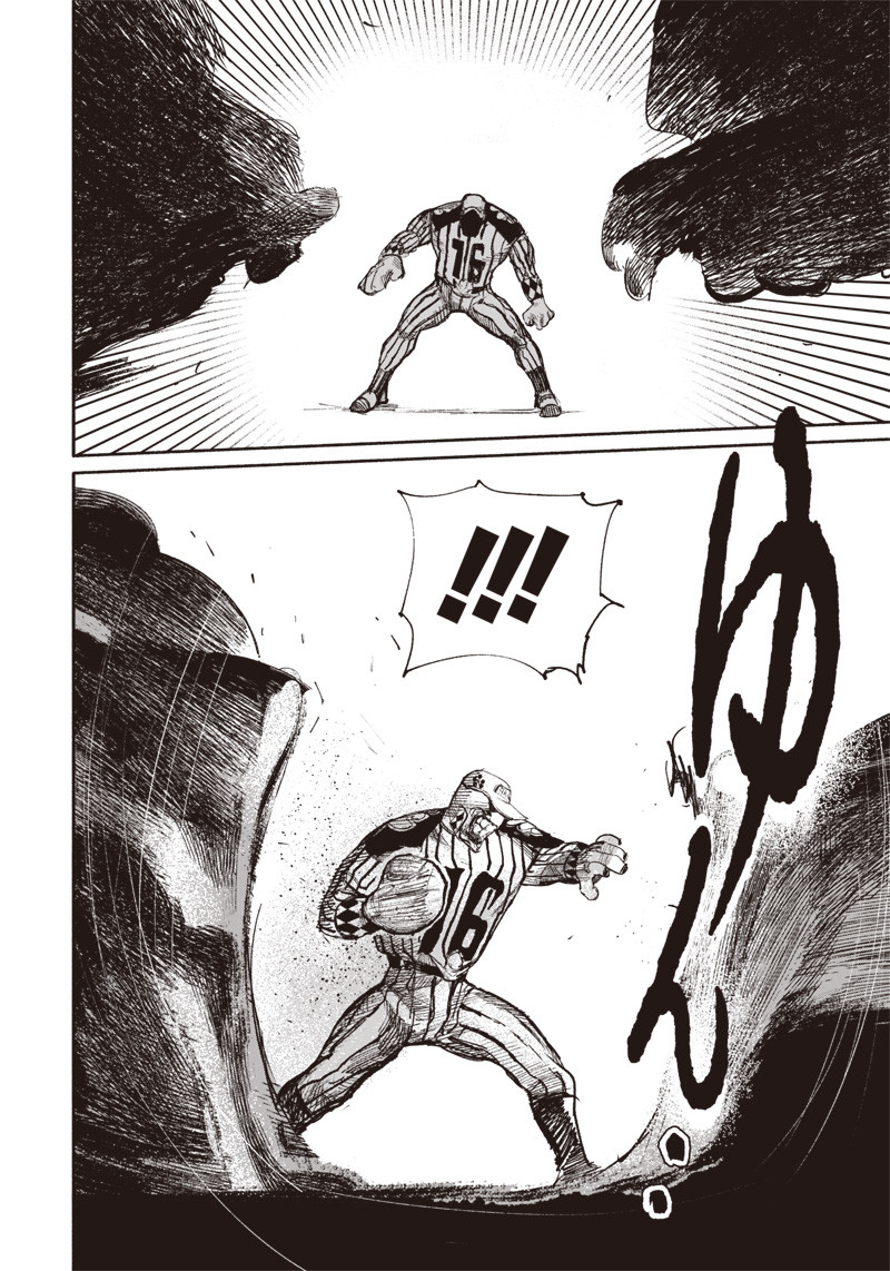 CHOUJIN X - raw - Chapter 12 - https://jpdd.ccdd.to/JPDD/choujinx/180694/d5ivdxxuzx3.jpg