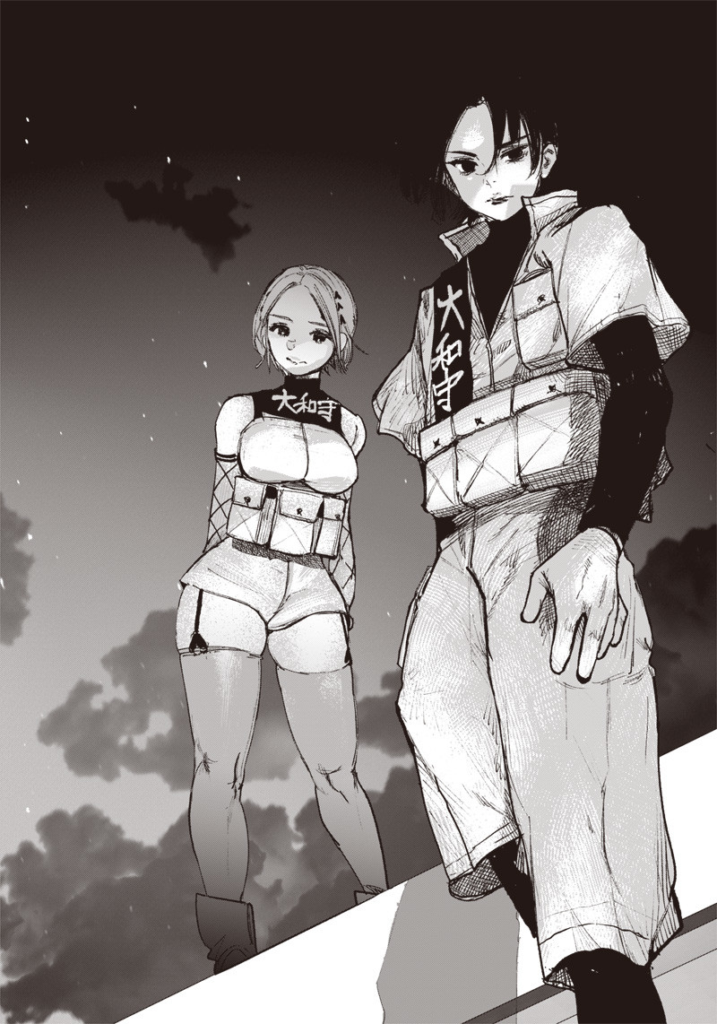 CHOUJIN X - raw - Chapter 12 - https://jpdd.ccdd.to/JPDD/choujinx/180694/gxsdq11zsm2.jpg