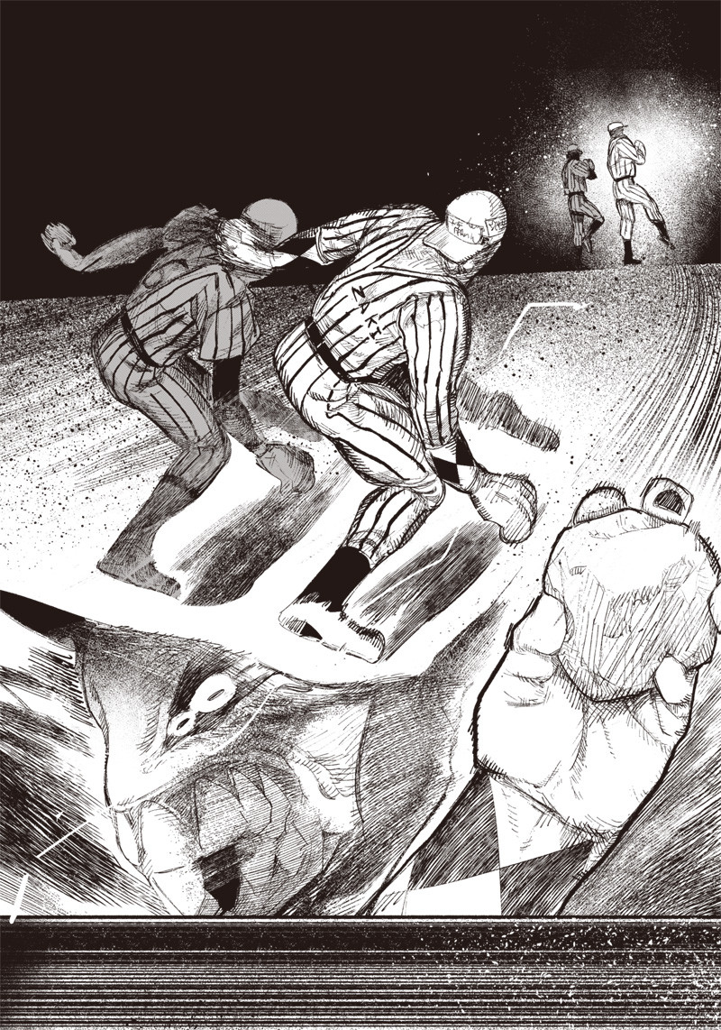 CHOUJIN X - raw - Chapter 14 - https://jpdd.ccdd.to/JPDD/choujinx/182916/2u2vylnlmjo.jpg