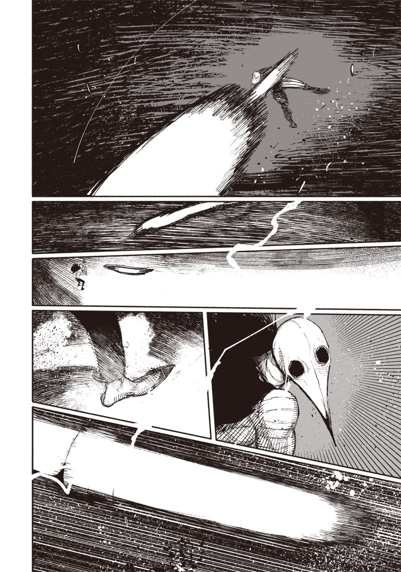 CHOUJIN X - raw - Chapter 14 - https://jpdd.ccdd.to/JPDD/choujinx/182916/p23u5ba3smy.jpg