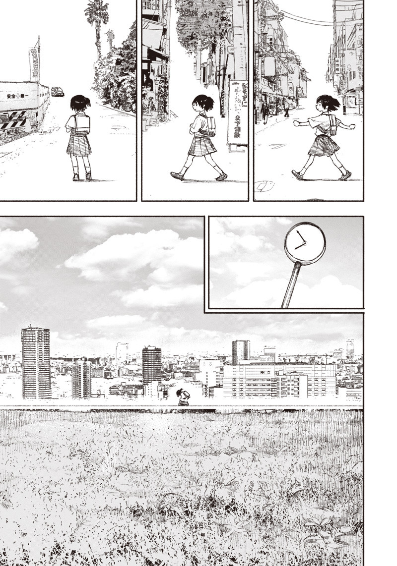 CHOUJIN X - raw - Chapter 16 - https://jpdd.ccdd.to/JPDD/choujinx/189027/c41iq3ddjiz.jpg