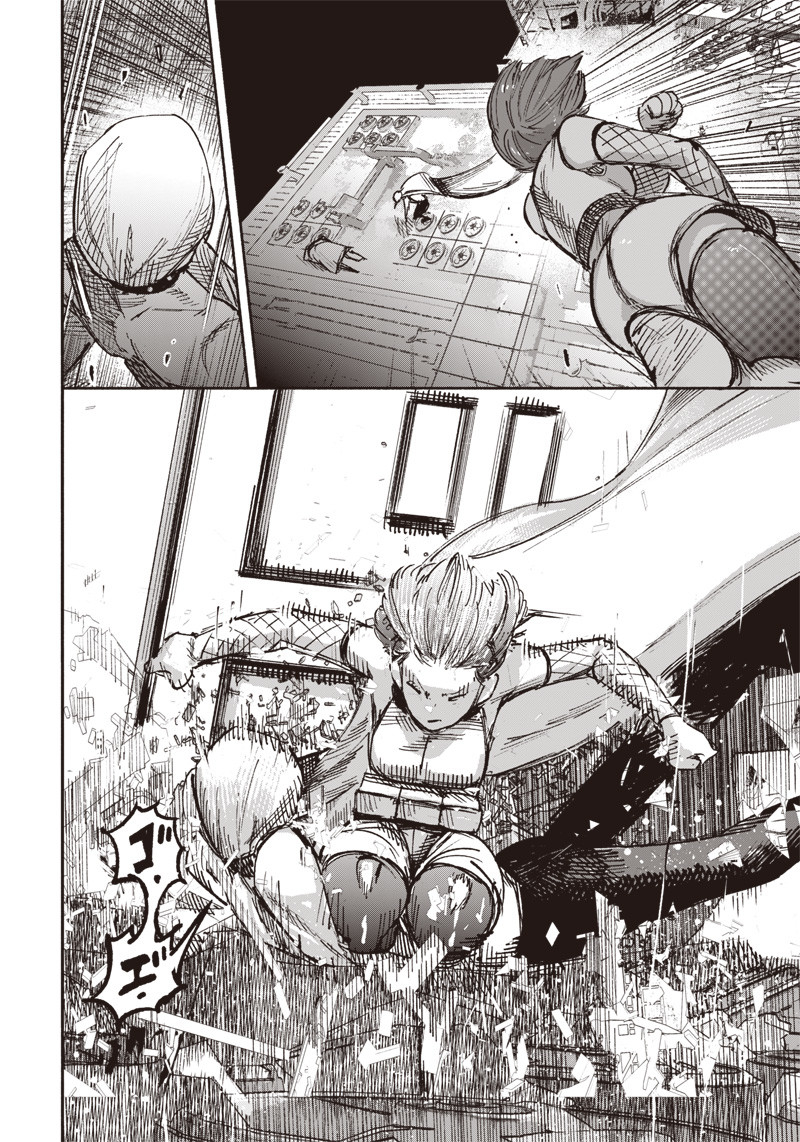 CHOUJIN X - raw - Chapter 21 - https://jpdd.ccdd.to/JPDD/choujinx/195302/i3nyvjgbjii.jpg