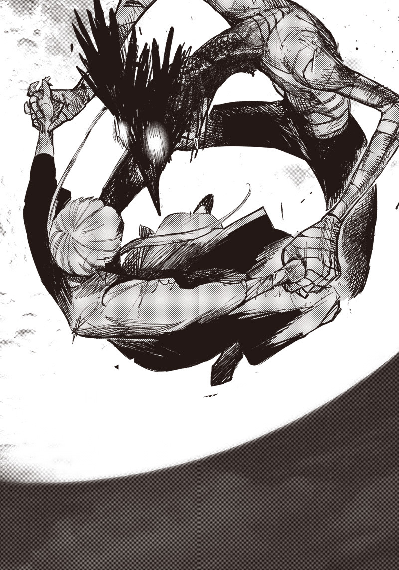 CHOUJIN X - raw - Chapter 20 - https://jpdd.ccdd.to/JPDD/choujinx/195303/4kwujv1cgta.jpg