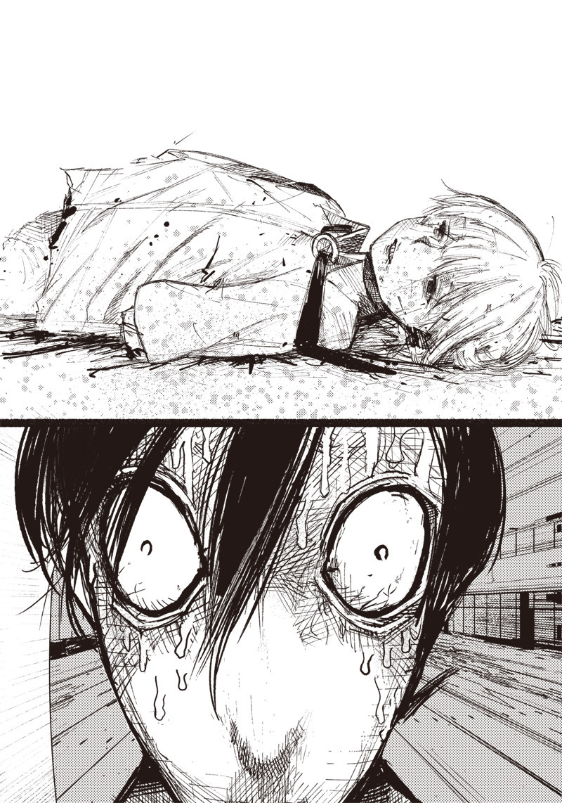 CHOUJIN X - raw - Chapter 20 - https://jpdd.ccdd.to/JPDD/choujinx/195303/nu2hxprdxbv.jpg