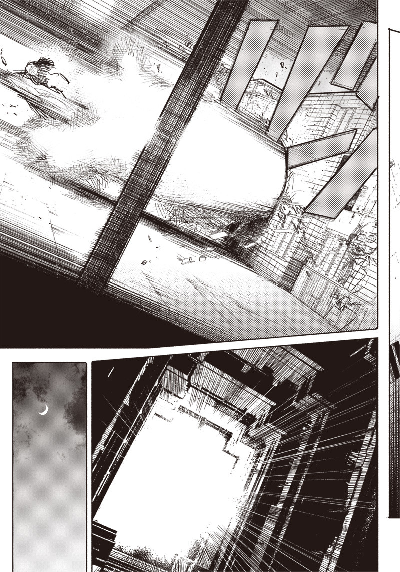CHOUJIN X - raw - Chapter 20 - https://jpdd.ccdd.to/JPDD/choujinx/195303/tivwubrrxns.jpg