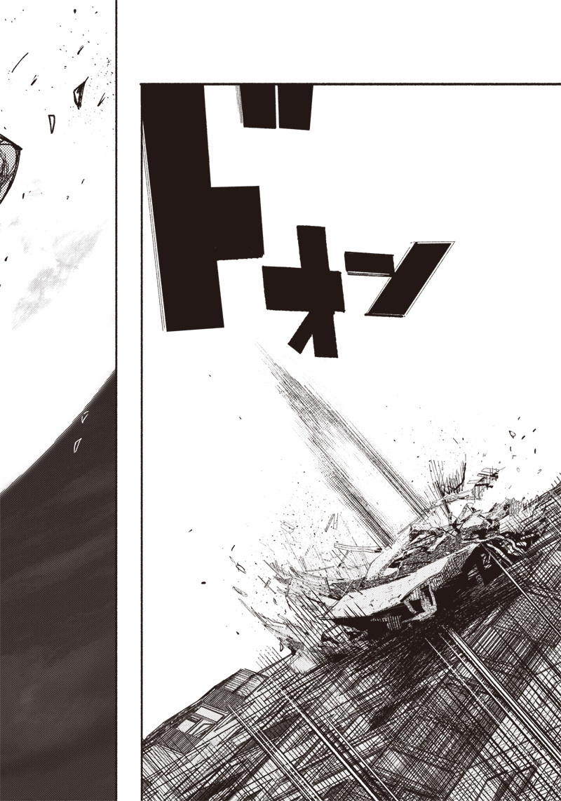 CHOUJIN X - raw - Chapter 20 - https://jpdd.ccdd.to/JPDD/choujinx/195303/yeyqgtwmh4h.jpg