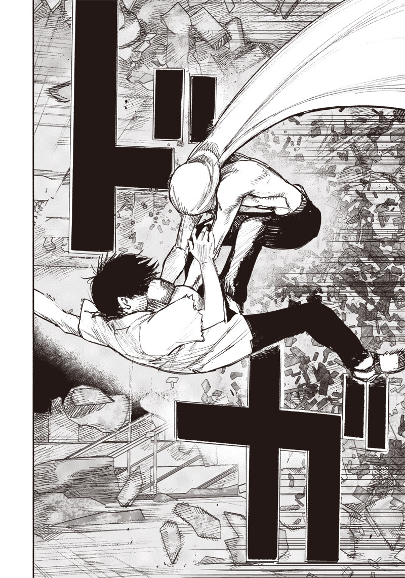 CHOUJIN X - raw - Chapter 22 - https://jpdd.ccdd.to/JPDD/choujinx/197440/0g2jq3df11s.jpg