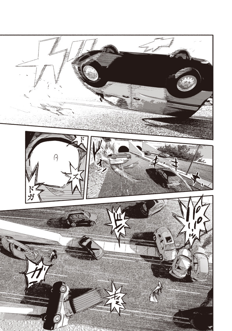 CHOUJIN X - raw - Chapter 22 - https://jpdd.ccdd.to/JPDD/choujinx/197440/45ccqvwszy1.jpg