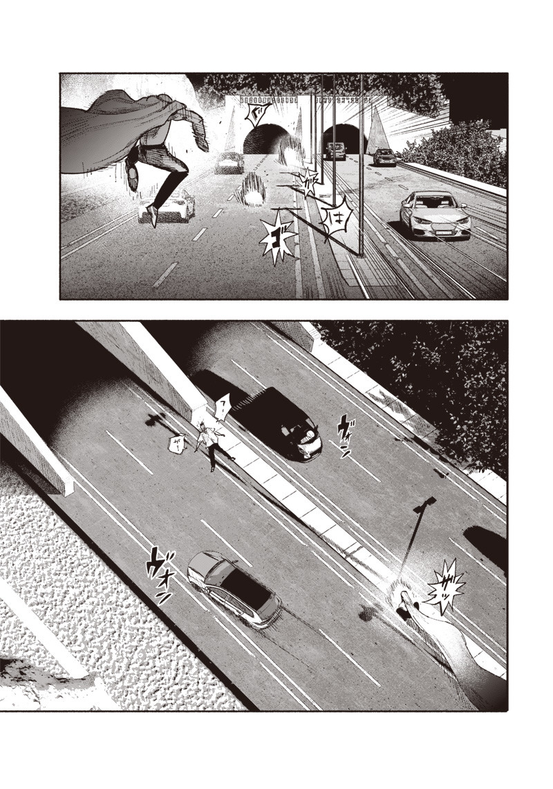 CHOUJIN X - raw - Chapter 22 - https://jpdd.ccdd.to/JPDD/choujinx/197440/dli2payth40.jpg