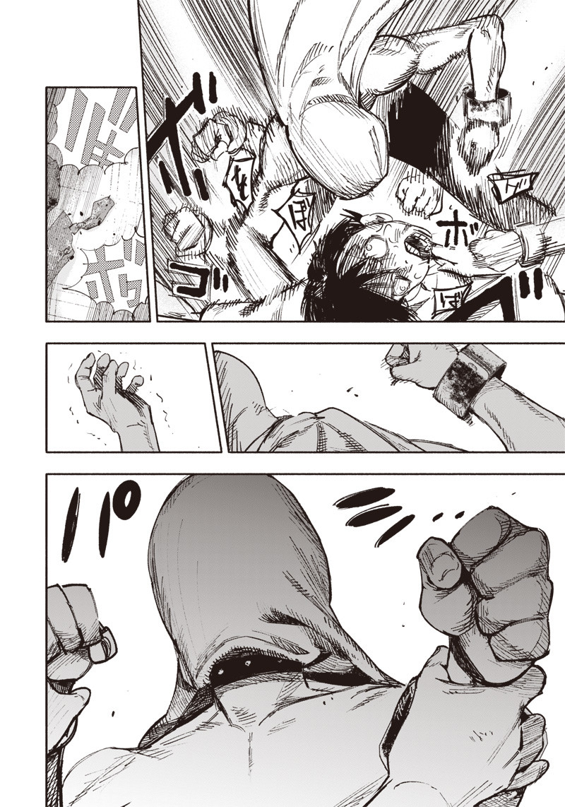CHOUJIN X - raw - Chapter 22 - https://jpdd.ccdd.to/JPDD/choujinx/197440/jwgs1jvbike.jpg
