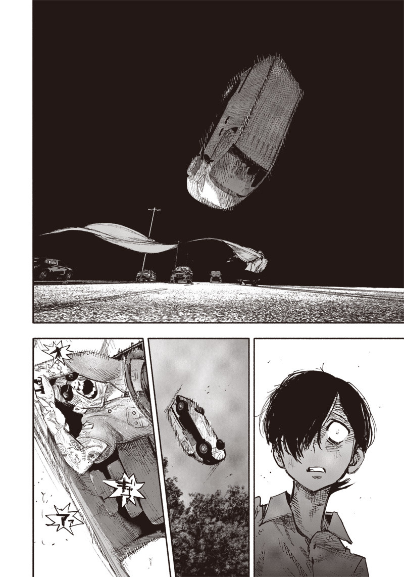 CHOUJIN X - raw - Chapter 22 - https://jpdd.ccdd.to/JPDD/choujinx/197440/k2qnp0fhd3u.jpg