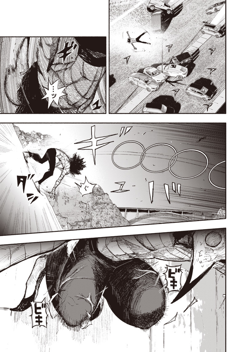 CHOUJIN X - raw - Chapter 23 - https://jpdd.ccdd.to/JPDD/choujinx/198494/dxj1pq4kybv.jpg