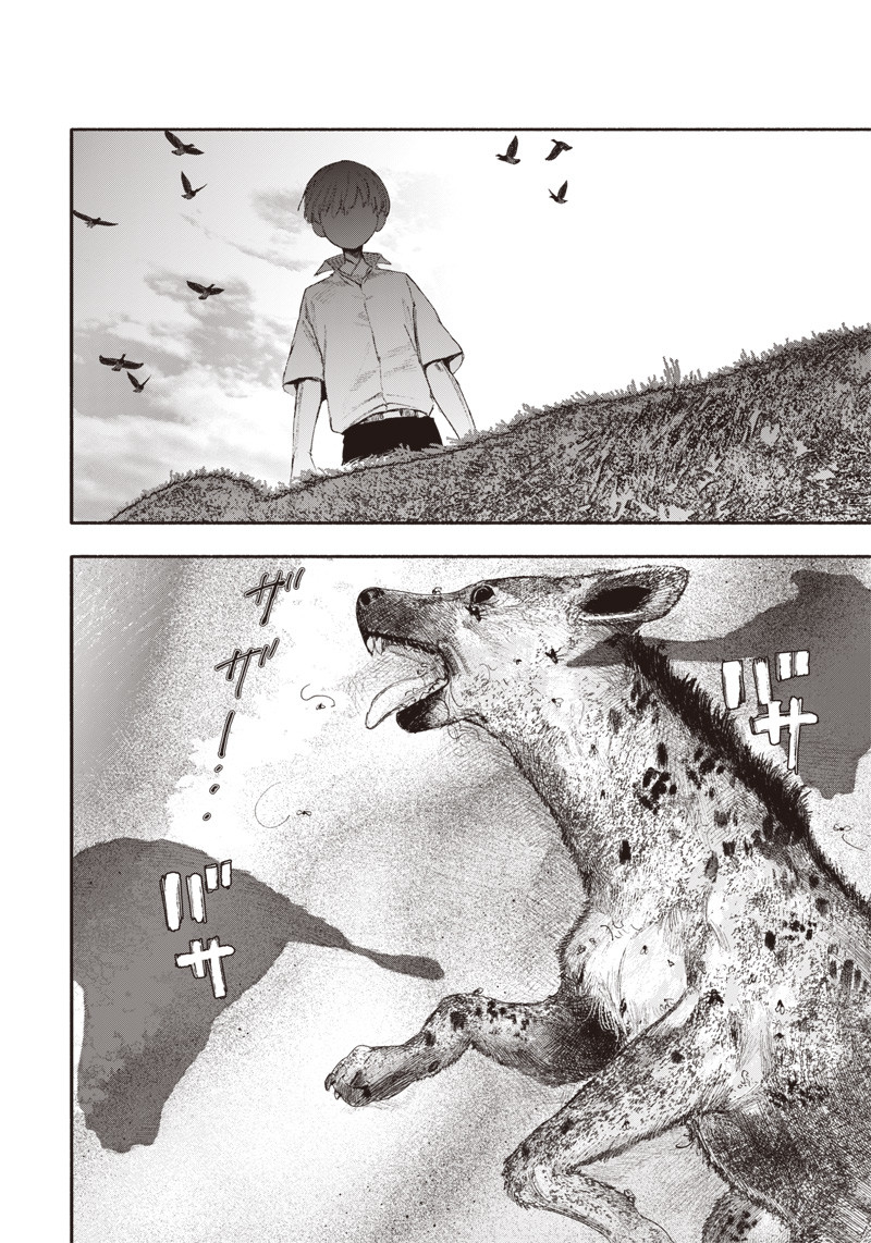 CHOUJIN X - raw - Chapter 24 - https://jpdd.ccdd.to/JPDD/choujinx/199803/a5wc4dcldhd.jpg