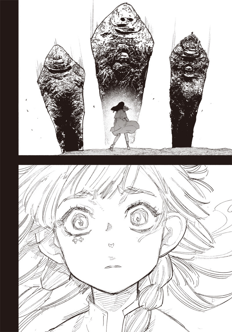 CHOUJIN X - raw - Chapter 26.1 - https://jpdd.ccdd.to/JPDD/choujinx/204553/3mtdlxirr4w.jpg