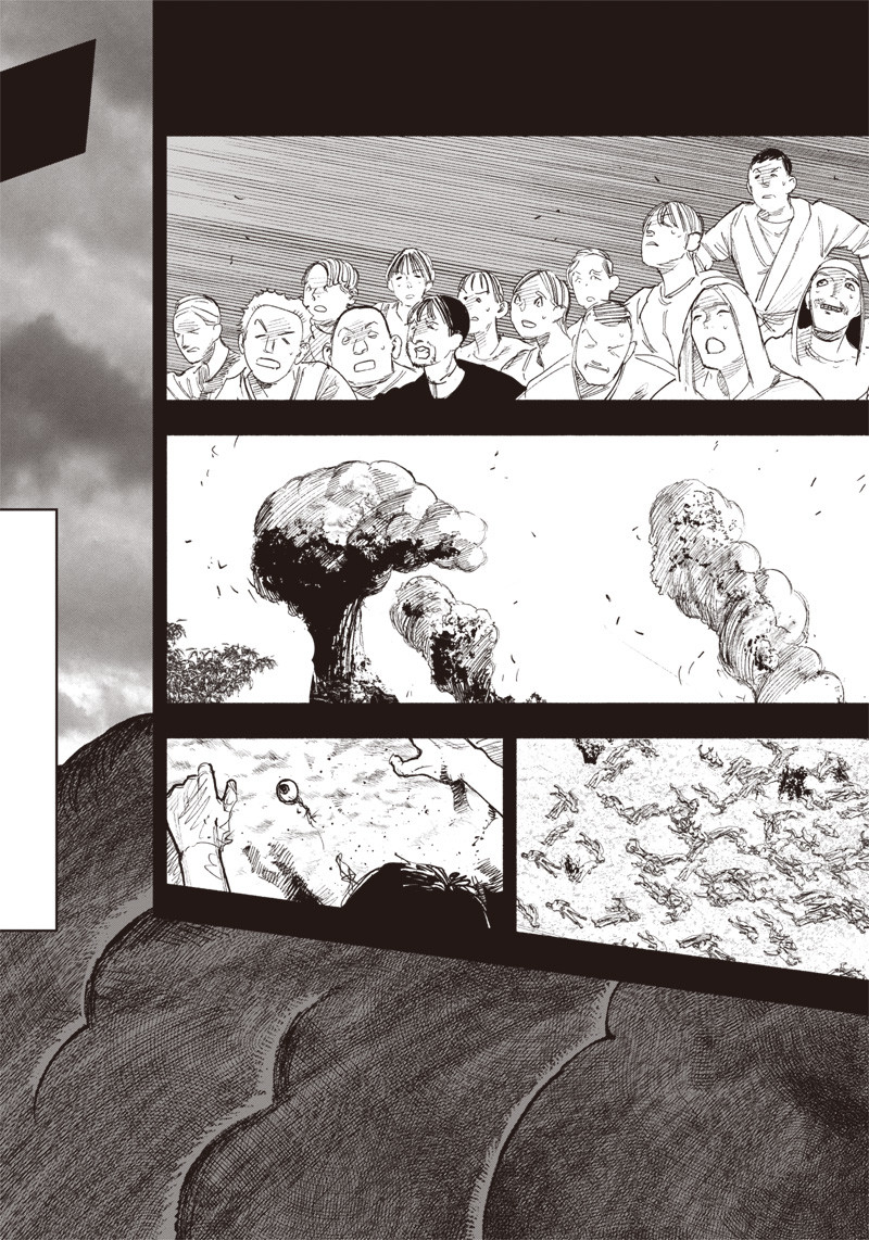 CHOUJIN X - raw - Chapter 26.1 - https://jpdd.ccdd.to/JPDD/choujinx/204553/jtvq4e2dbqy.jpg