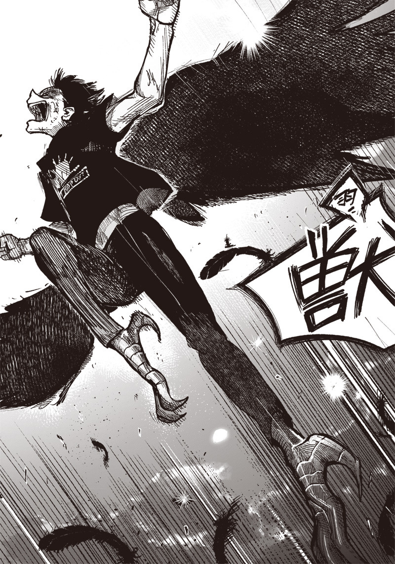CHOUJIN X - raw - Chapter 31.1 - https://jpdd.ccdd.to/JPDD/choujinx/213402/efutkcrobzf.jpg
