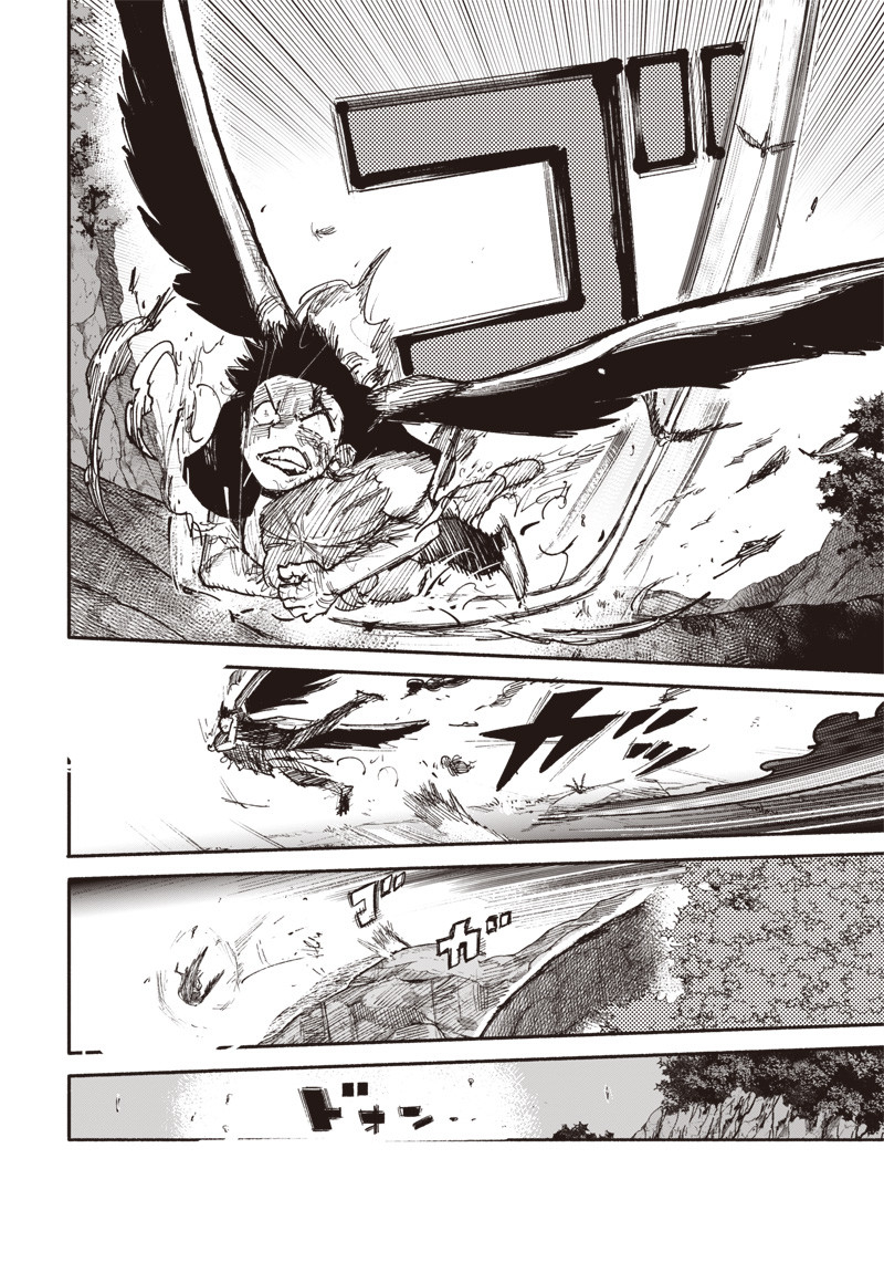 CHOUJIN X - raw - Chapter 31.2 - https://jpdd.ccdd.to/JPDD/choujinx/213971/1cnlaylyla1.jpg