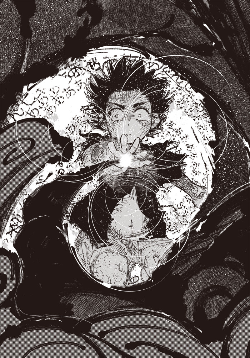 CHOUJIN X - raw - Chapter 31.2 - https://jpdd.ccdd.to/JPDD/choujinx/213971/dsvfdhtml4l.jpg