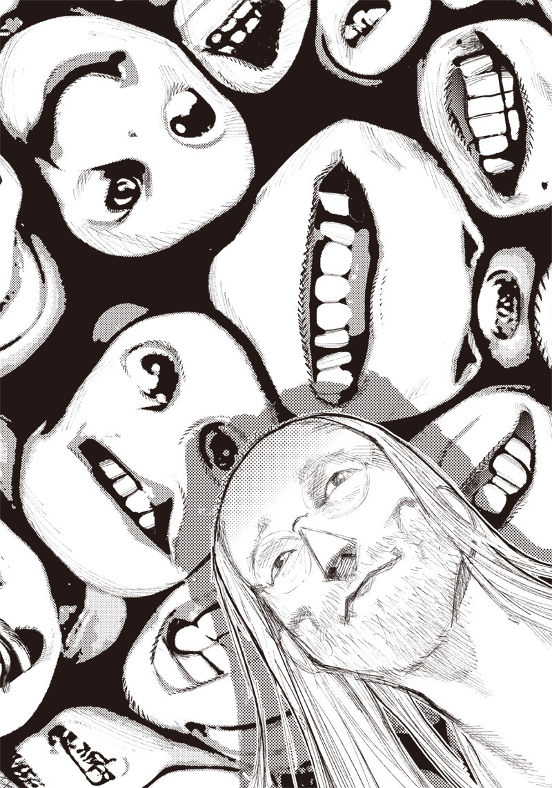 CHOUJIN X - raw - Chapter 32.1 - https://jpdd.ccdd.to/JPDD/choujinx/214641/3rmwq0n0jtf.jpg