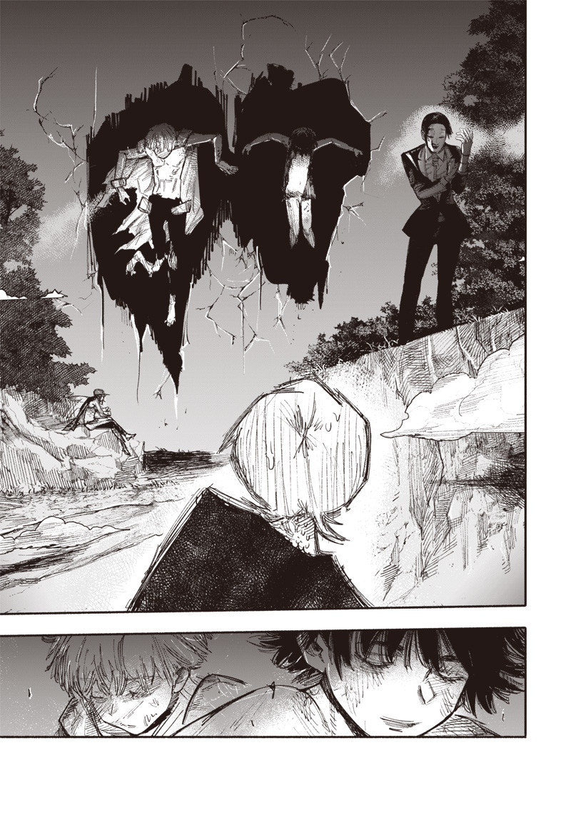 CHOUJIN X - raw - Chapter 32.1 - https://jpdd.ccdd.to/JPDD/choujinx/214641/o0etlnfq45x.jpg