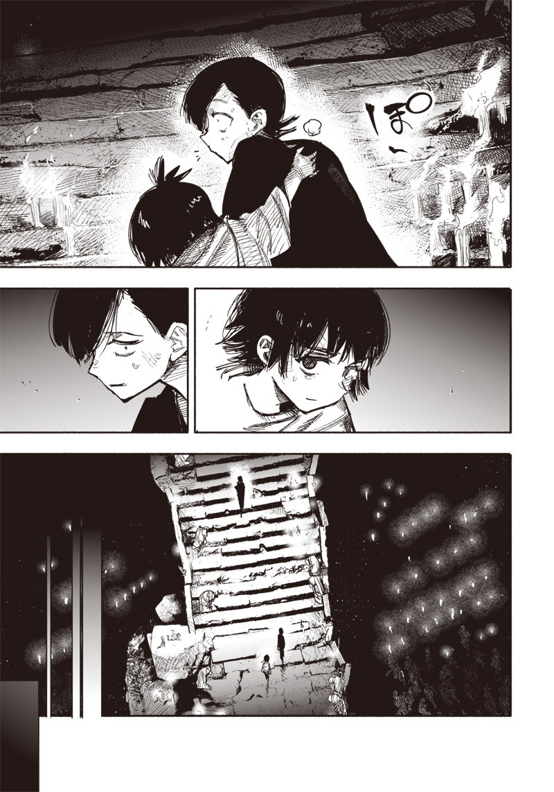 CHOUJIN X - raw - Chapter 32.2 - https://jpdd.ccdd.to/JPDD/choujinx/215465/4qh3albjxkx.jpg