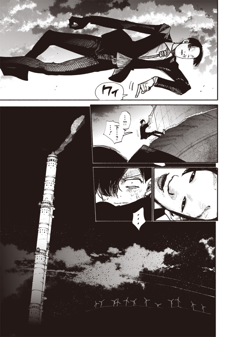 CHOUJIN X - raw - Chapter 32.2 - https://jpdd.ccdd.to/JPDD/choujinx/215465/djyd5ogvkiw.jpg