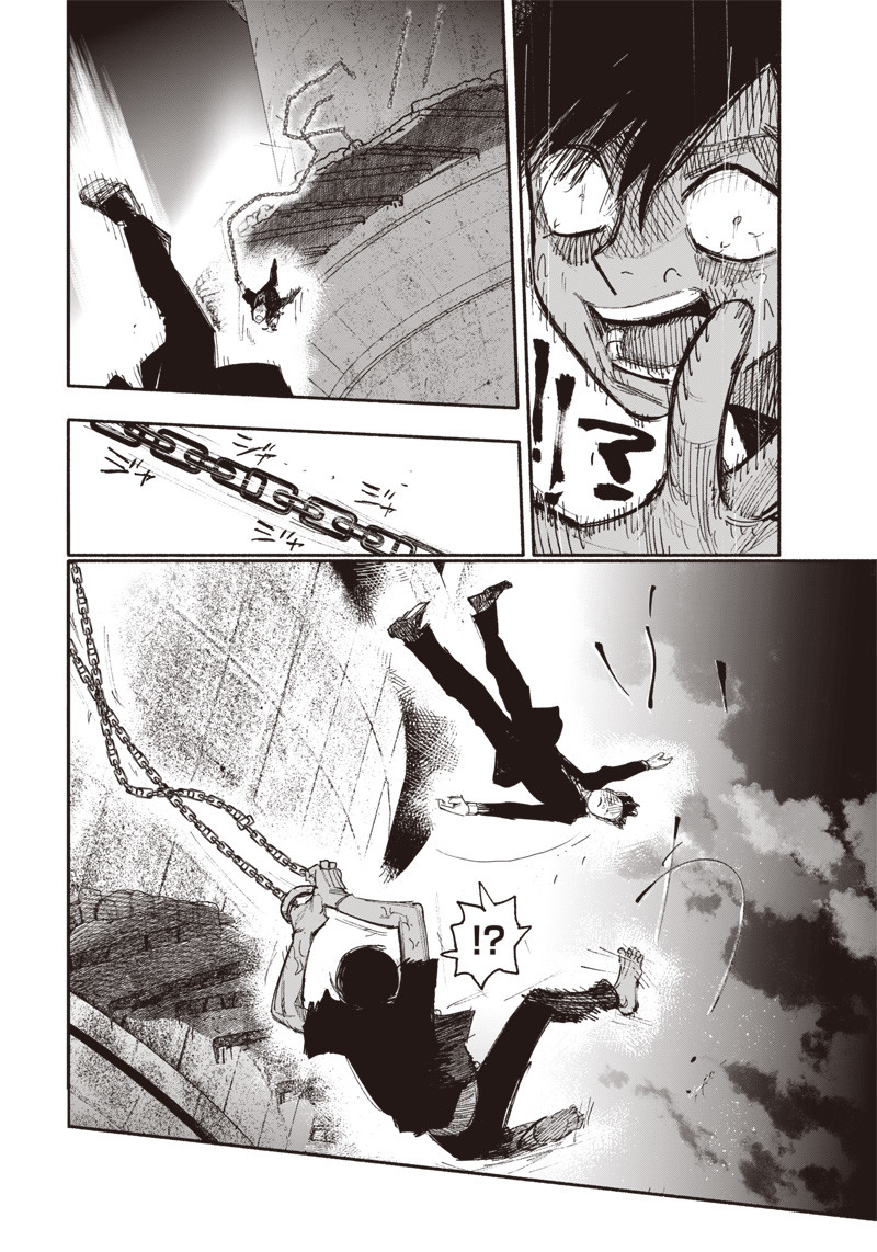 CHOUJIN X - raw - Chapter 32.2 - https://jpdd.ccdd.to/JPDD/choujinx/215465/qu0sfd2vjwh.jpg