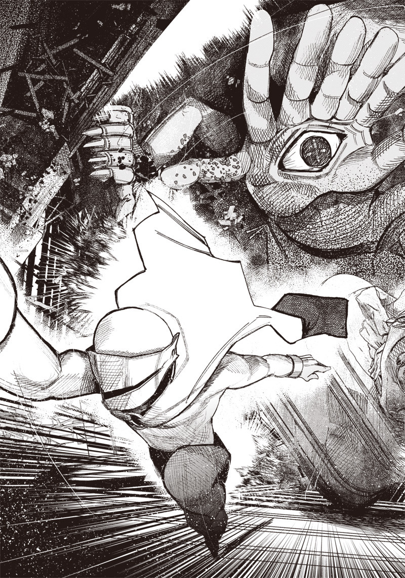 CHOUJIN X - raw - Chapter 34.1 - https://jpdd.ccdd.to/JPDD/choujinx/217995/uii5yxzbdzl.jpg