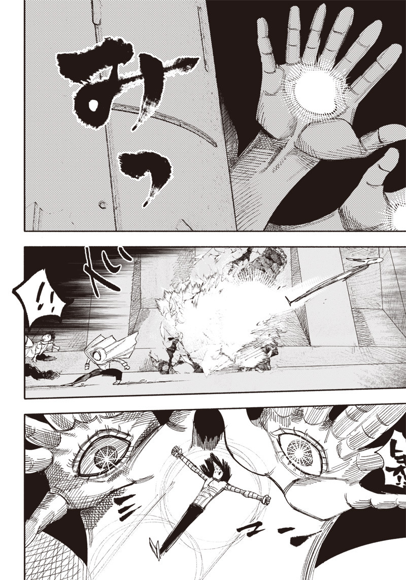 CHOUJIN X - raw - Chapter 34.1 - https://jpdd.ccdd.to/JPDD/choujinx/217995/v2042hsjfp4.jpg