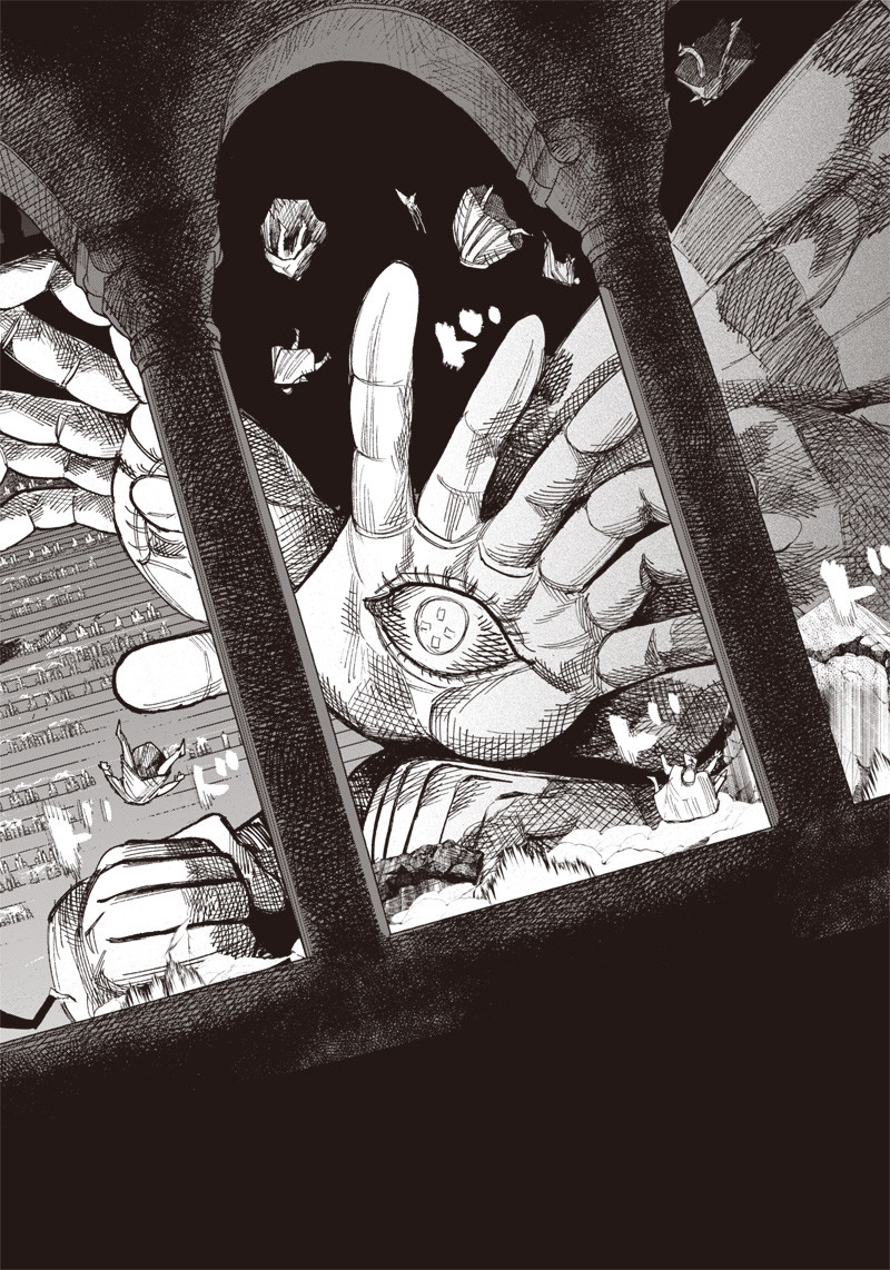 CHOUJIN X - raw - Chapter 34.1 - https://jpdd.ccdd.to/JPDD/choujinx/217995/xboepw0haoo.jpg