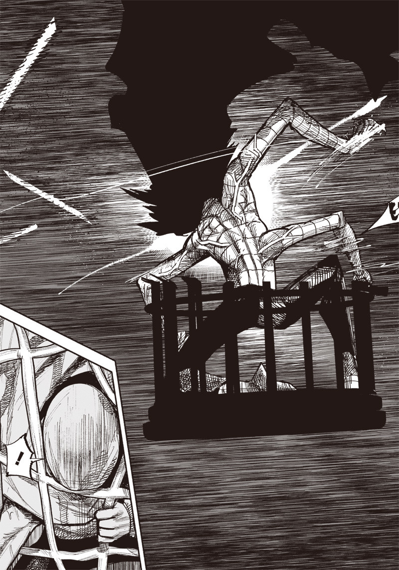 CHOUJIN X - raw - Chapter 34.2 - https://jpdd.ccdd.to/JPDD/choujinx/219046/qpf5e3ux2gg.jpg