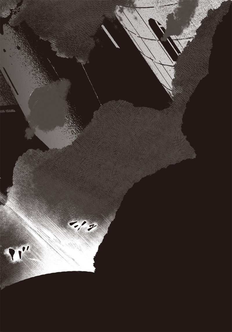 CHOUJIN X - raw - Chapter 34.2 - https://jpdd.ccdd.to/JPDD/choujinx/219046/ton1jhsl5dp.jpg