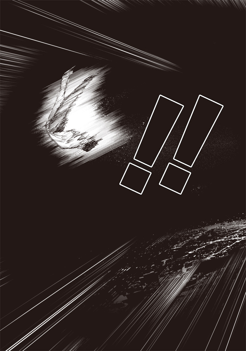 CHOUJIN X - raw - Chapter 34.3 - https://jpdd.ccdd.to/JPDD/choujinx/219516/egw0wye0h5z.jpg