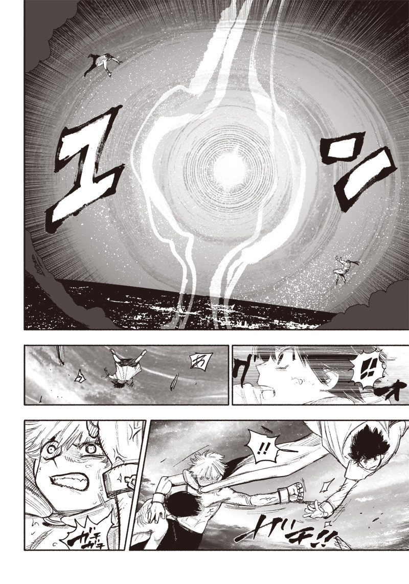 CHOUJIN X - raw - Chapter 34.3 - https://jpdd.ccdd.to/JPDD/choujinx/219516/lizo4j00nwm.jpg