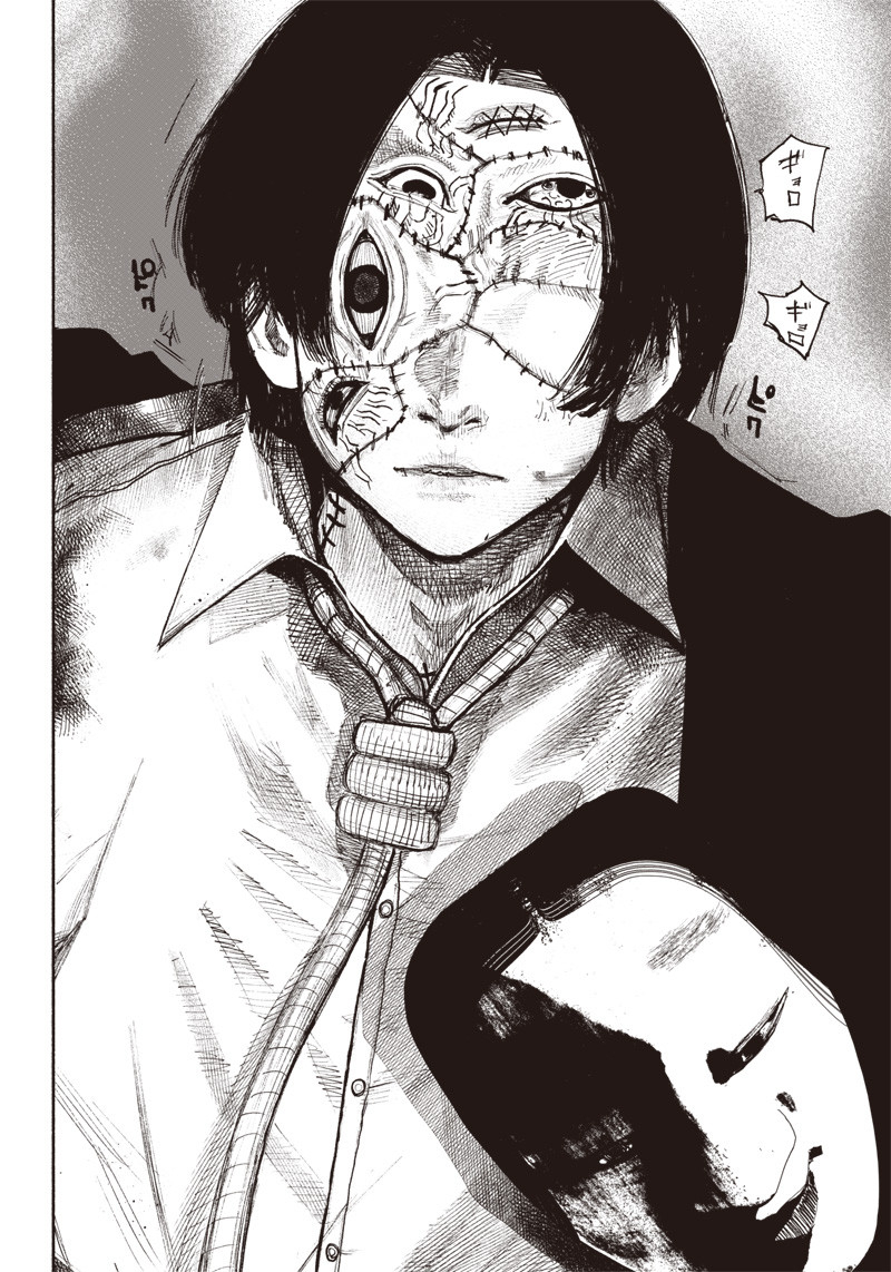 CHOUJIN X - raw - Chapter 34.4 - https://jpdd.ccdd.to/JPDD/choujinx/220853/etkrhoq2wue.jpg