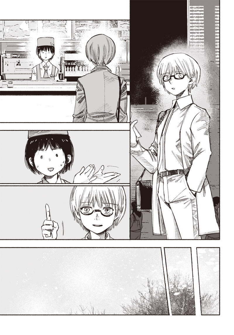 CHOUJIN X - raw - Chapter 35 - https://jpdd.ccdd.to/JPDD/choujinx/223546/5kxwtovnssv.jpg