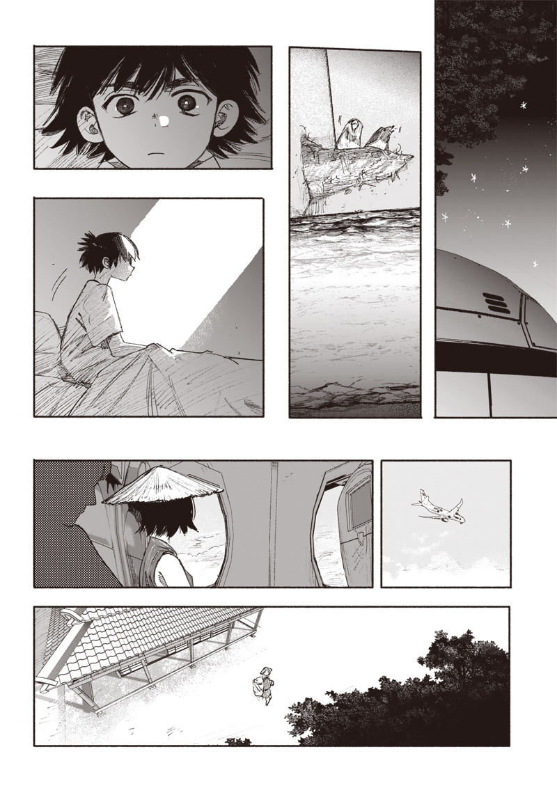 CHOUJIN X - raw - Chapter 35 - https://jpdd.ccdd.to/JPDD/choujinx/223546/fdb2sd1kudz.jpg